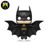 Batman soaring Pop Vinyl