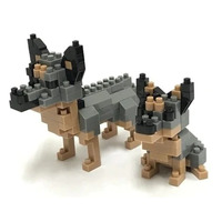 Cattle Dogs 190pc Nanoblocks