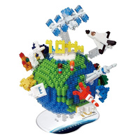 Nanoblocks The World