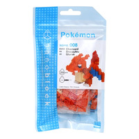 Charizard Nanoblock 200pc