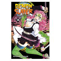 Demon Slayer Vol14