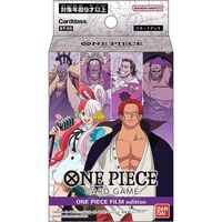 One Piece Film Edition Card Game Starter Deck