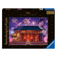 Disney Castle Collection Mulan 1000pc