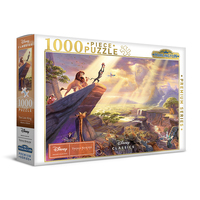 Thomas Kinkade The Lion King 1000pc